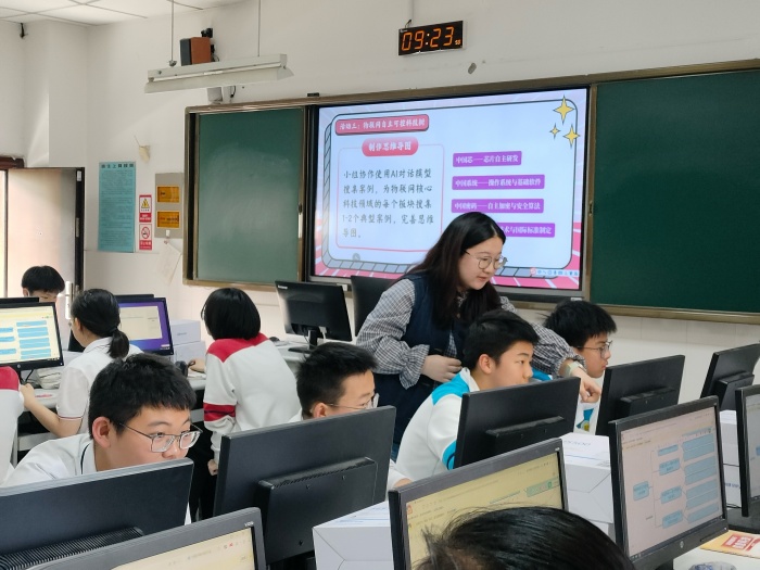 图片2.jpg