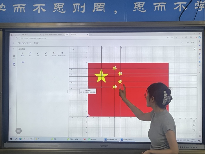 图片八.jpg