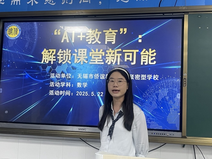 图片六.jpg