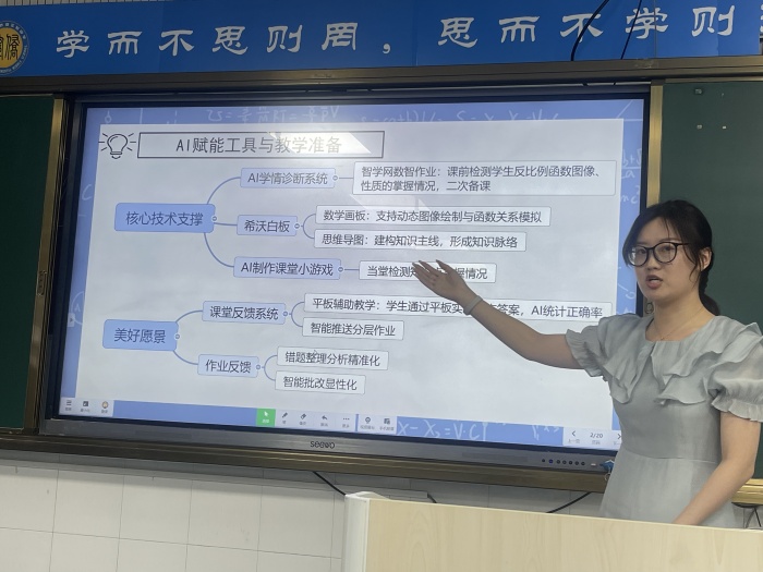 图片九.jpg